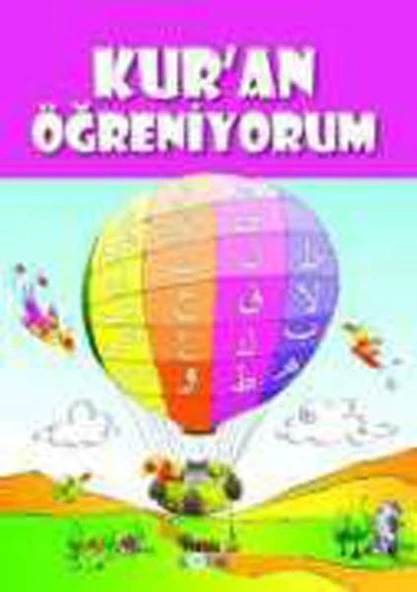 Kur’an Öğreniyorum ürün görseli