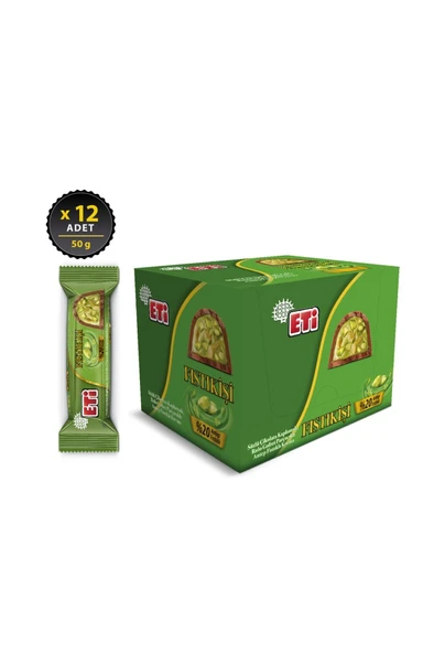 Çikolata Fıstık İşi Antep Fıstıklı 50 g x 12 Adet ürün görseli
