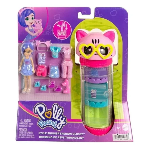 Polly Pocket Moda Eğlencesi Oyun Setleri - 2