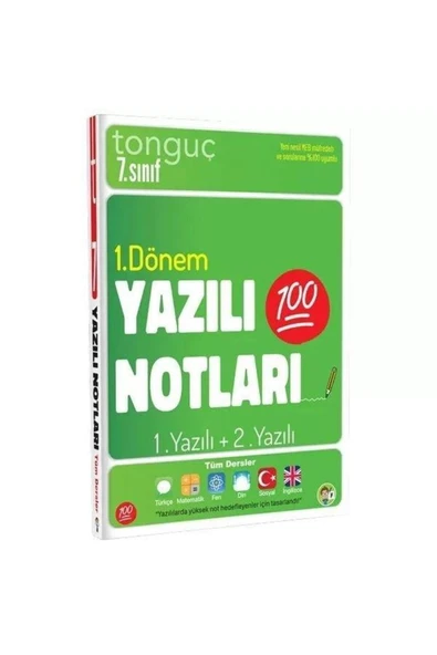 Tonguç Yayınları 7.Sınıf Yazılı Notları 1.Dönem 1+2.Yazılı