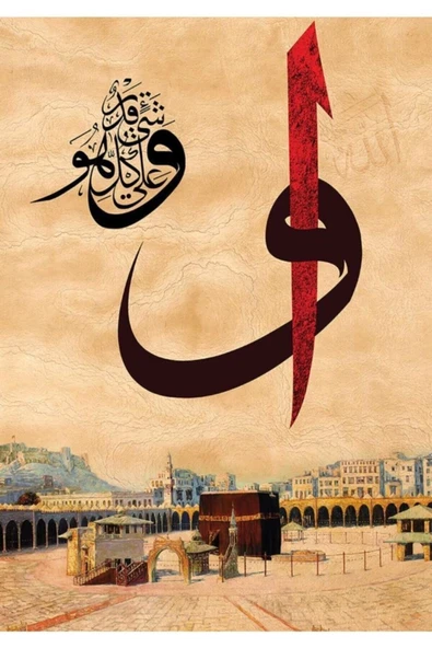 Ks Puzzle 1000 Parça Vav & Kabe Puzzle