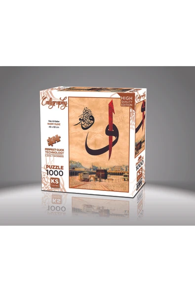 Ks Games Puzzle Yapboz 1000 Parça Vav - Kabe - 2
