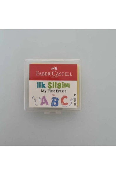 Faber Castell Faber-Castell Ilk Silgim Plastik Kutulu Renkli Hamur Silgi Sarı (1 Adet) - 2