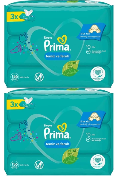 Prima Islak Havlu Mendil Temiz Ve Ferah (BİTKİ BAZLI) 6 Lı Set (2PK*3) 312 Yaprak