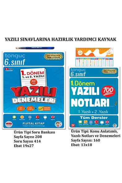 Tonguç Yayınları 6. Sınıf Yazılı Denemeleri 1. Dönem 1 ve 2. Yazılı ve Yazılı Notları 1. Dönem 1 ve 2. Yazılı+Kalem ürün görseli 1