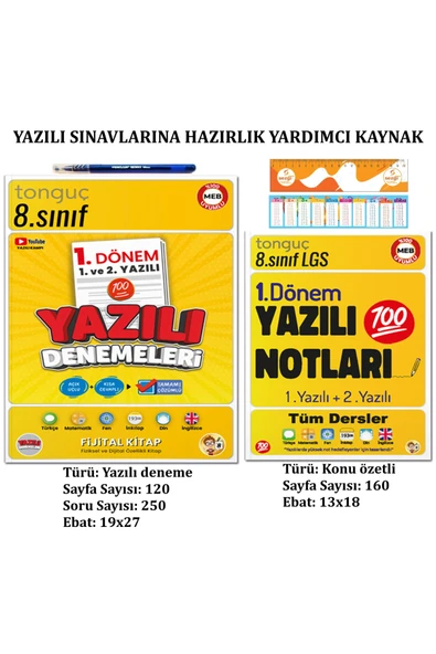 Tonguç Yayınları 8. Sınıf Yazılı Denemeleri 1. Dönem 1 ve 2. Yazılı ve Yazılı Notları 1. Dönem 1 ve 2. Yazılı+Kalem ürün görseli 1