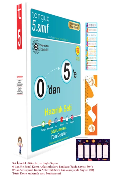 Tonguç Yayınları 5. Sınıf 0'dan 5'e Konu Anlatımlı Soru Bankası Seti (2 Kitap toplam 400 sayfa-731) ürün görseli 1