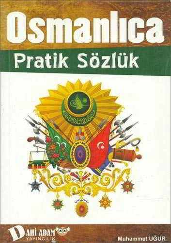 Osmanlıca Sözlük ürün görseli