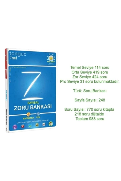 Tonguç Yayınları Tonguç 7. Sınıf Şampiyon Paketi 7 Kitap 2022 - Resim 2