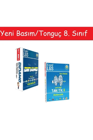 Tonguç Yayınları Tonguç 8. Sınıf Dinamo Tüm Dersler Soru Bankası Set & 8. Sınıf Matematik Taktikli Soru Bankası ürün görseli 1