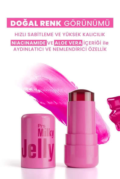 PROCSIN MİLKY JELLY DOĞAL GÖRÜNÜM DUDAK VE YANAK RENKLENDİRİCİ ALLIK PEMBE (PİNK) 5 GR - 3