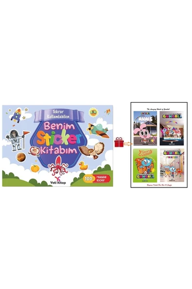 yeti kitap Benim Stecer Kitabım (Tekrar Kullanılabilen) ve 4 Adet 16 Syf'lık Gumball Lisanslı Boyama Kitabı