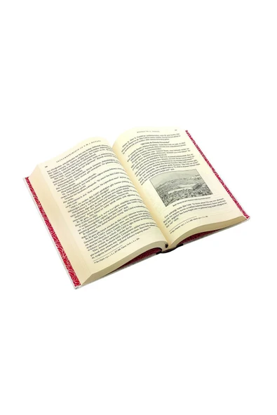 Nesil Yayınları Kainatın Efendisi Peygamberimizin Hayatı Ciltli - 3