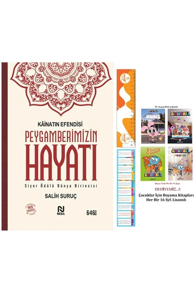 Nesil Yayınları Kainatın Efendisi Peygamberimizin Hayatı ( Tek Cilt) ve Gumball 4 Adet 16 Syf'lık Boyama Kitabımız