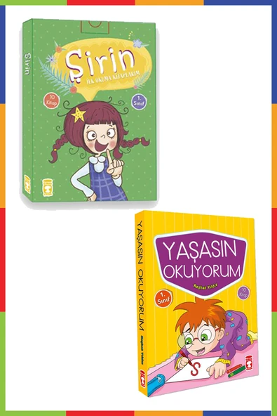 Timaş Çocuk Şirin Ilk Okuma Kitaplarım - Yaşasın Okuyorum (2 Set) 1. Sınıf