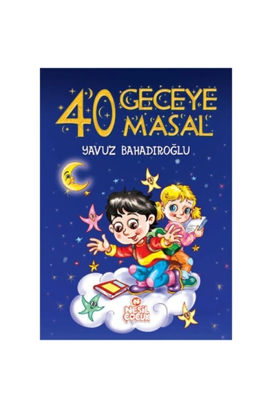 Nesil Yayınları 40 Geceye 40 Masal /nesil Çocuk ürün görseli 1