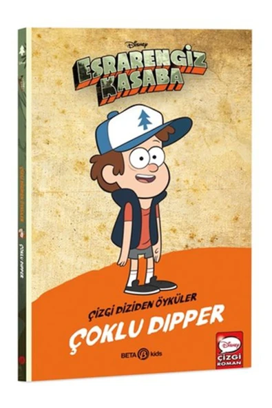 Beta Kids Disney Esrarengiz Kasaba Çoklu Dipper ürün görseli 1