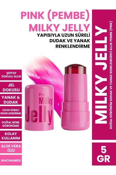 PROCSIN MİLKY JELLY DOĞAL GÖRÜNÜM DUDAK VE YANAK RENKLENDİRİCİ ALLIK PEMBE (PİNK) 5 GR