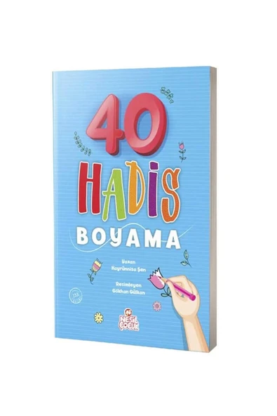 Nesil Çocuk Yayınları 40 Hadis Boyama ürün görseli 1
