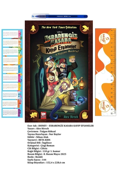 Beta Yayınları Disney Esrarengiz Kasaba Kayıp Efsaneler ve Tükenmez Kalem+Sezgistore Ayraç Cetvel ürün görseli 1