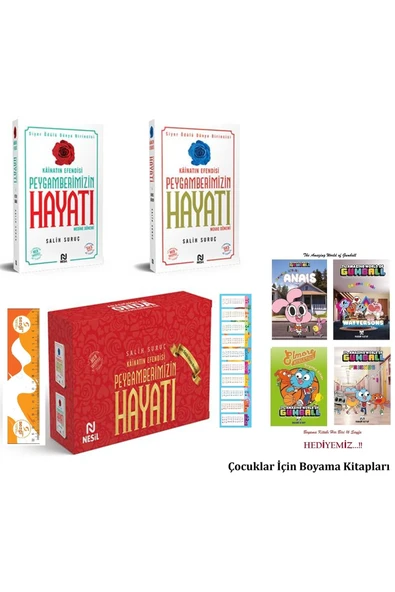 Nesil Yayınları Kainatın Efendisi Peygamberimizin Hayatı (2 CİLT) ve Gumball 4 Adet 16 Syf'lık Boyama Kitabımız