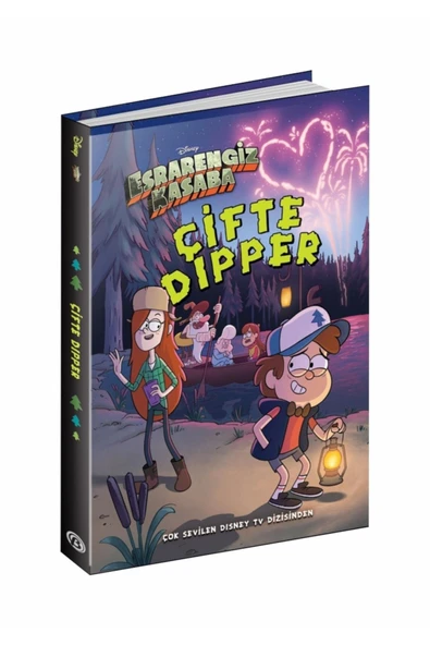 Beta Kids Disney - Çifte Dipper - Esrarengiz Kasaba ürün görseli 1