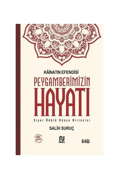 Nesil Yayınları Kainatın Efendisi Peygamberimizin Hayatı ürün görseli 1