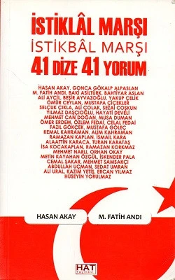 İstiklal Marşı 41 Dize 41 Yorum M. Fatih Andı, Hasan Akay Hat Yayınevi ürün görseli