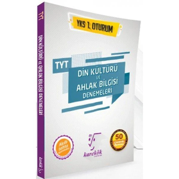 TYT Din Kültürü ve Ahlak Bilgisi 50 Çözümlü Deneme ürün görseli