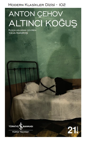 Altıncı Koğuş ürün görseli