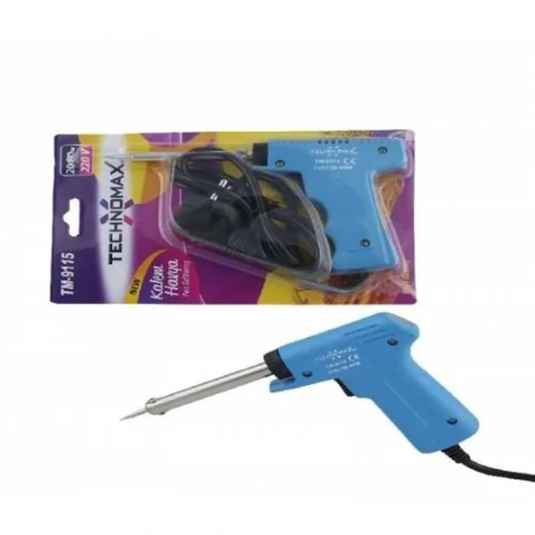 Rewel Kalem Tabanca Havya 40w ürün görseli