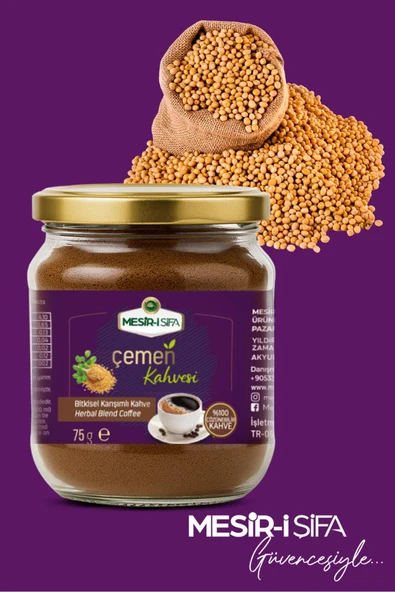 aleyna baharat Çemen Kahvesi Bitkisel Karışımlı Çözünebilir Kahve 75gr - Resim 3