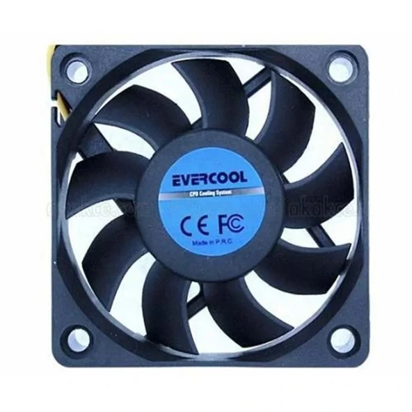 Rewel 80x80x25 Mm 12 Volt Dc Fan 8x8 Cm