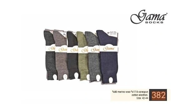 MDB Gama 382 Erkek Merinos Yün Çorap - Resim 2