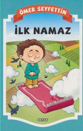 İlk Namaz ürün görseli