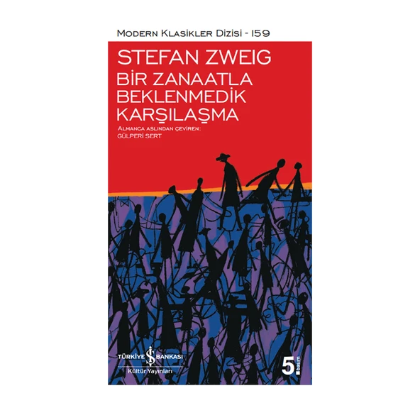 Bir Zanaatla Beklenmedik Karşılaşma ürün görseli