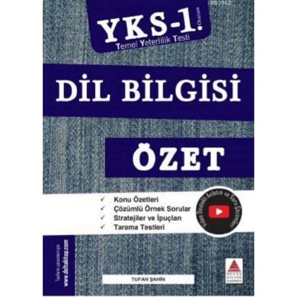 TYT (YKS 1. Oturum) Dil Bilgisi Özet ürün görseli