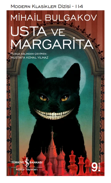 Usta ve Margarita ürün görseli