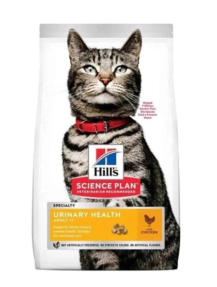 Hill's Urinary İdrar Yolu Destekleyici Tavuklu Açık Yetişkin Kedi Maması 1,5 KG