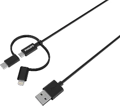 PHİLİPS 1.2 MT. 3 Ü 1 ARADA ŞARJ KABLO ürün görseli