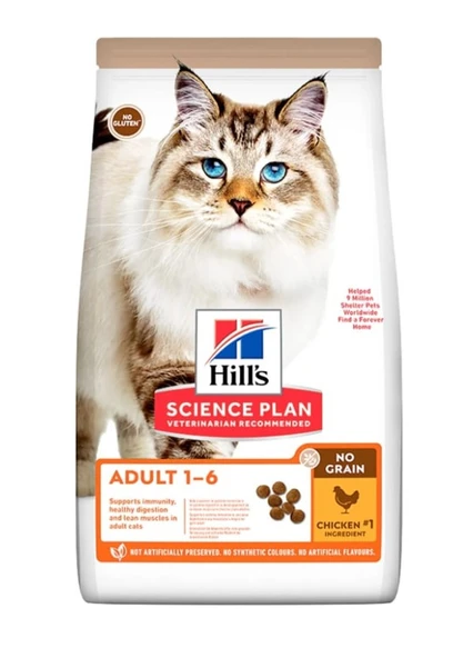 Hill's No Grain Tahılsız Tavuklu Açık Yetişkin Kuru Kedi Maması 1,5 KG