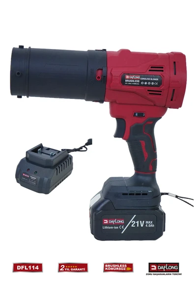 DAFLONG 21V KÖMÜRSÜZ HAVA ÜFLEME 32.000 RPM BAHÇE VE ARAÇ KURUTMA MANGAL HARLAMA DFL-114 - 2