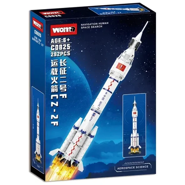 C0253 Prenses Arabası At Arabası Bulmaca Yapı Taşı Tuğla Seti PCS:435 PARÇA - 4