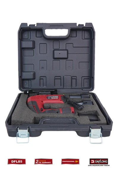 DAFLONG PRO BAKIR SARGILI ŞARJLI DEKUPAJ TESTERE MAKİNASI DFL85 - 4