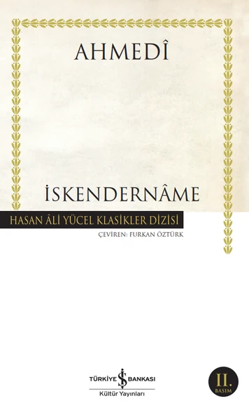 İskendername ürün görseli