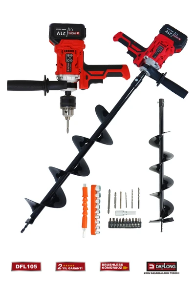 DAFLONG PREMİUM 2 IN 1 SET ŞARJLI BAKIR SARGILI TOPRAK BURGU MAKİNASI+ŞARJLI MATKAP APARATI DFL-105