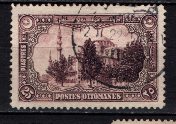 EABİ-Osmanlı Pulu (op2025) İsfila 940 ürün görseli