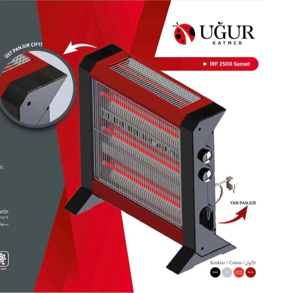 Uğur 2500 W Sunshine Elektrikli Isıtıcı - IRF2500 - Resim 3