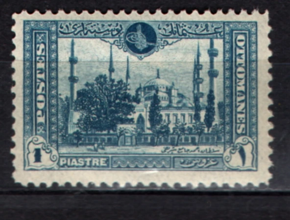 EABİ-Osmanlı Pulu (op2027) İsfila 936 ürün görseli