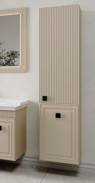 Denko Hana 40 cm (Sahra) Banyo Boy Dolabı ürün görseli